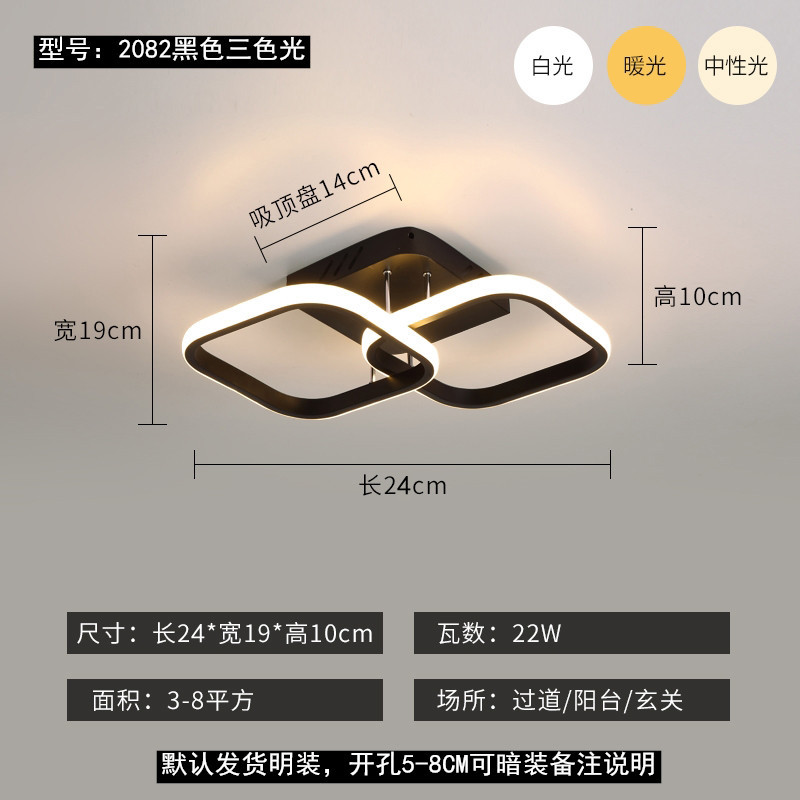 GD033 사각-Φ24*H10CM