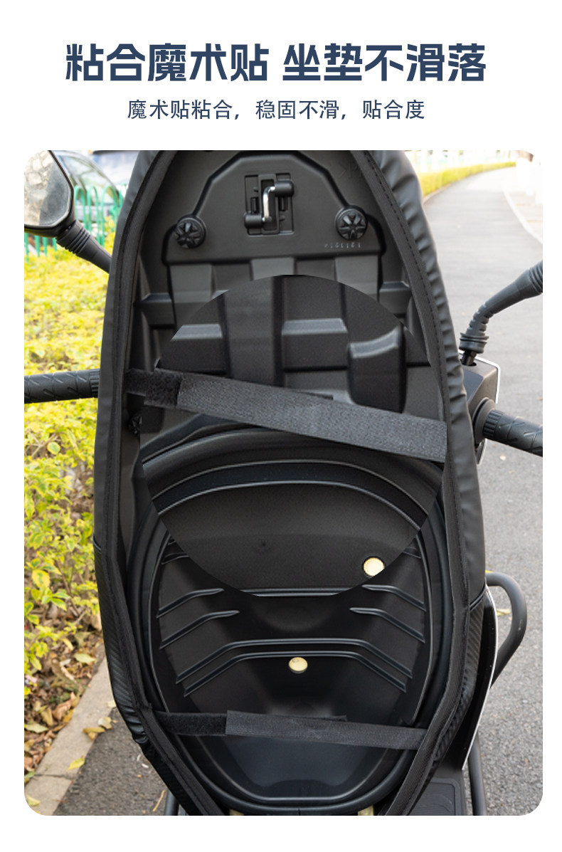Suitable for Suzuki UY125 UU UE US Little Dolphin, Li Meng, Rui Meng seat cushion cover, sun protection and heat insulation seat cover