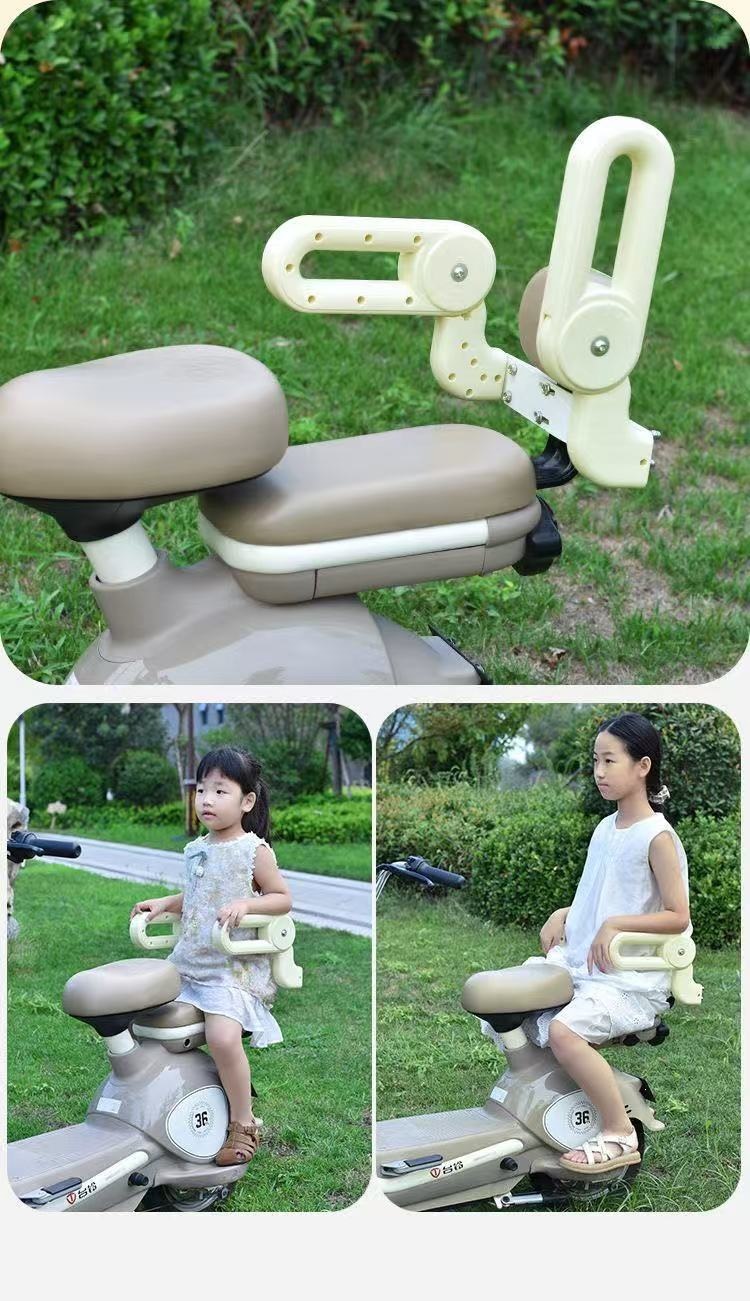 New Foldable Electric Vehicle Child Rear Seat Safety Guardrail Baby Anti-Fall Adjustable Waterproof Rotating Armrest
