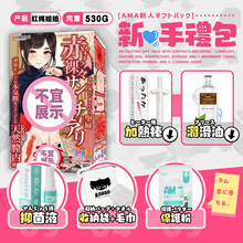 ��ʿ���maccos�t�K�����Ʒ�����w�C��������Ȥ������Ʒ��ο��