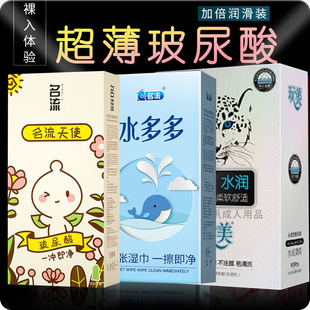 �������^�����������100ֻ�b������������ˮ�����ʹС�~��ȫ��