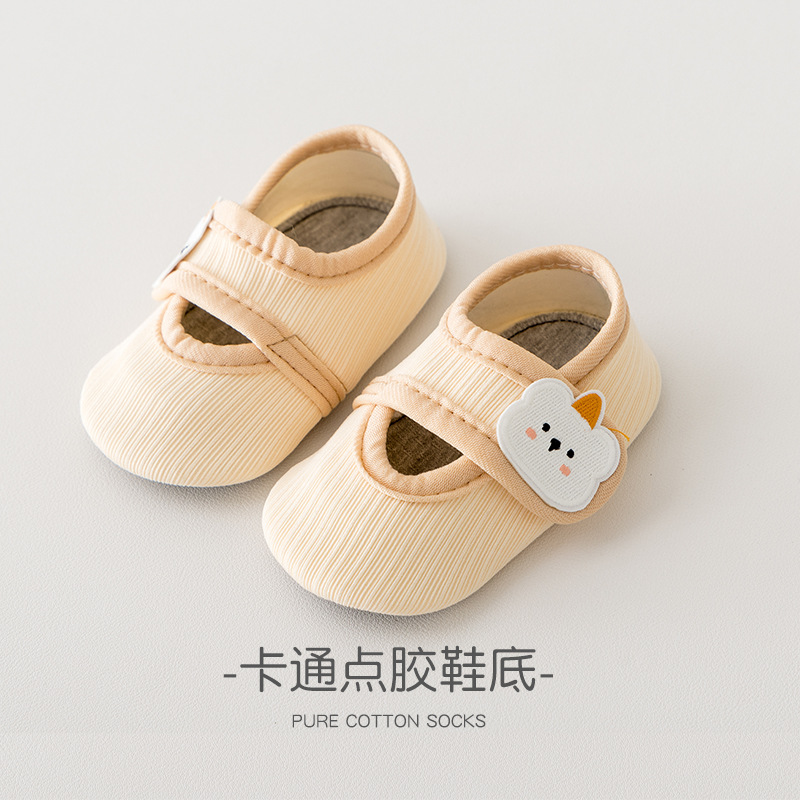 DC 702m 백곰
