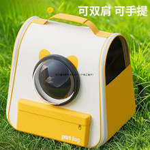 猫包外出便携猫咪背包太空舱大容量双肩包透气猫书包外带宠物用品