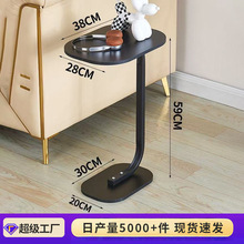 家用落地铁艺阳台小圆桌客厅简约金属桌子网红床头迷你休闲茶几桌