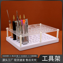����ľ���ռ{��diy�ք������ģ�͹��߼�Ƥ�߹��߼ܶ�Ҏ�������