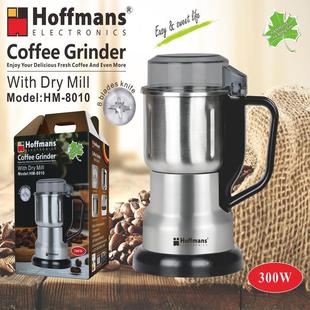 Export Hoffmans Coffee Machine 8010 Coffee Grinder with Dry Mill