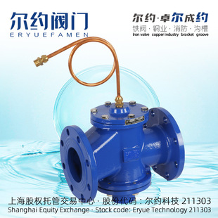 ��������y ����ʽ��������y  ����ʽ��������yZYC-16Q