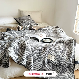 四件套;纤维被;纤维枕