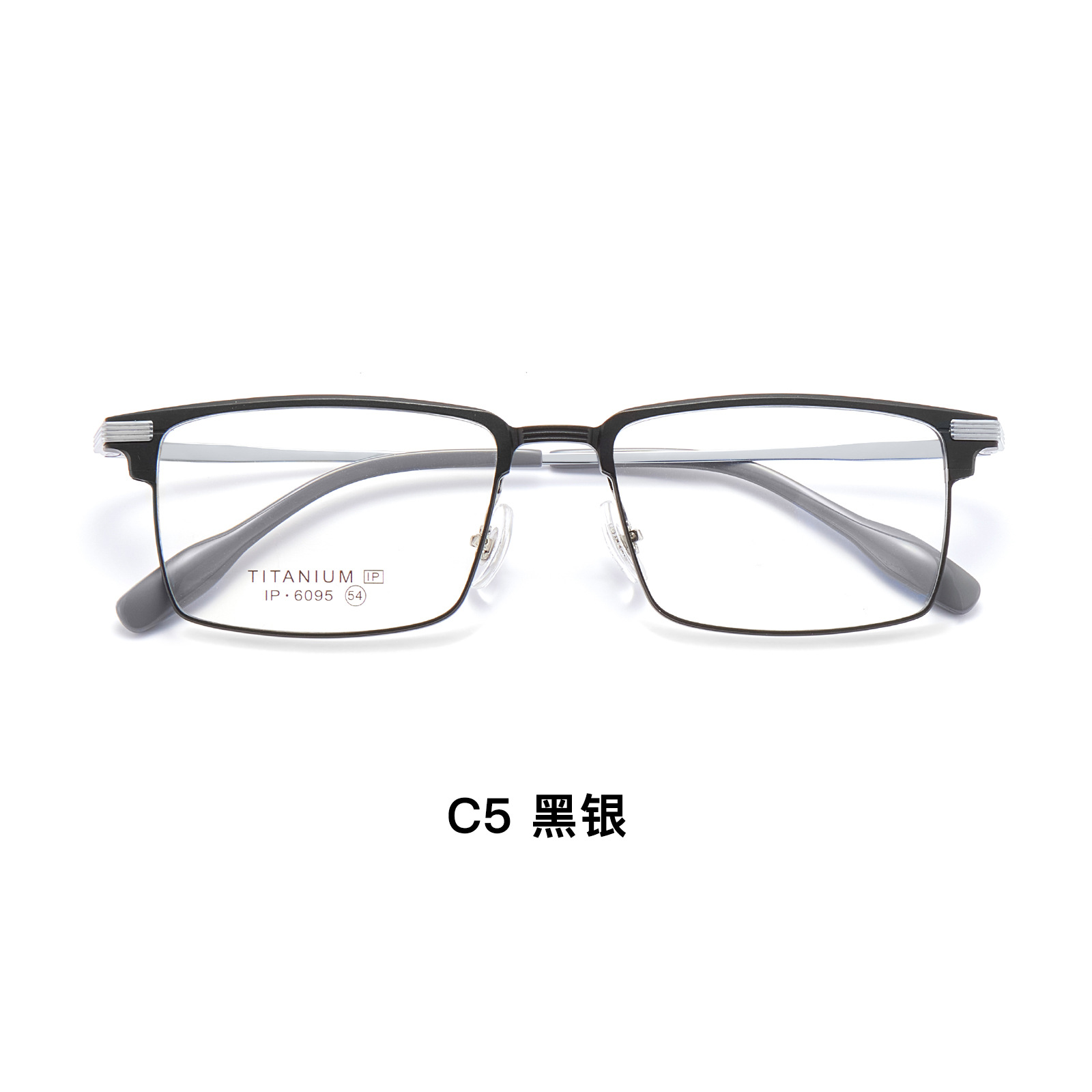 Caja plana clásica lugar de trabajo casual hombres titanio puro marco gafas marco silicona nariz pad sin cara clip gafas danyang lote