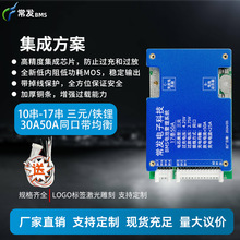 ���l 10��-17����Ԫ�F�30A50A�늳ر��o���m��늄�܇�Ȅ����O��