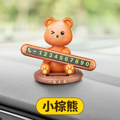 Nömrəli dayanma kartı phone number plate parking - little-brown-bear