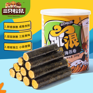 ��ֻ�������ɺ�̦��100g��ʳ��ζ��ͯ������ʳ�ϲ�