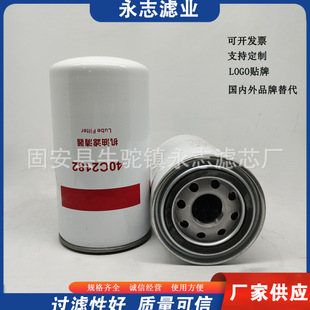 ���S����40C2182 350113 5001778 1012BF11025�C�͞Vо�^�V��