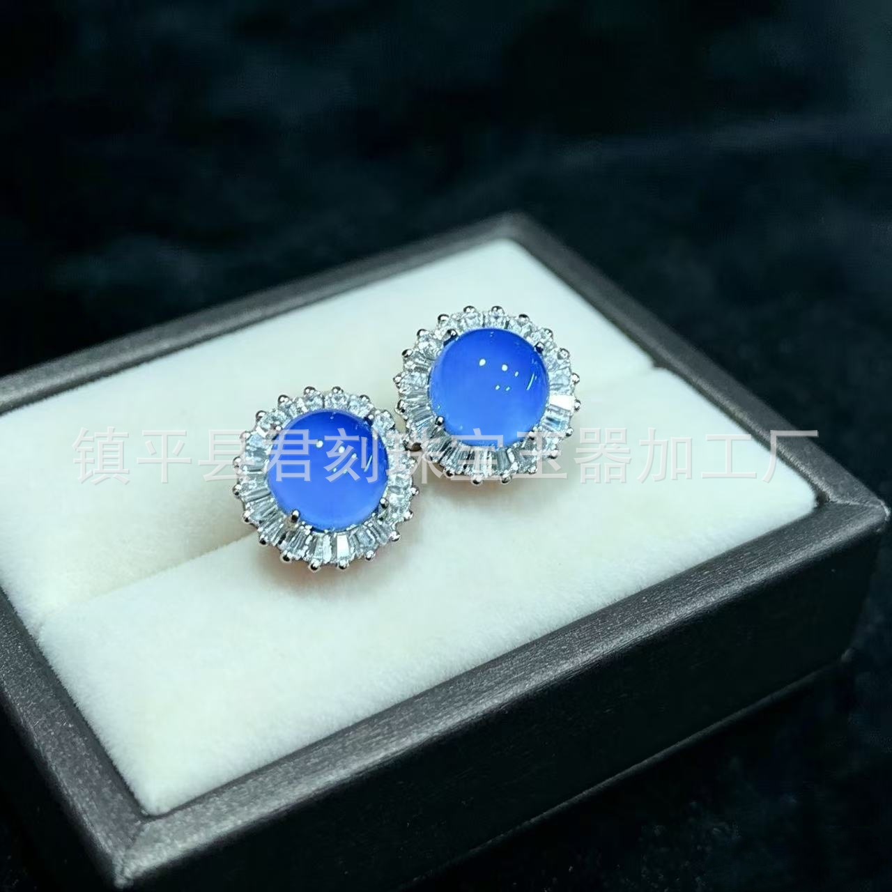 Style 4 inlaid blue chalcedony stud earrings