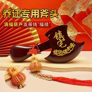 ���w������ľ���^ľ��Y��������Ҿӿ͏d�¼Ҹ����P�[������b�