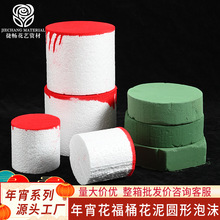 ��Ͱ���� ���l�����y����Ͱ����Ͱ�廨�����r������߅�ΈA�λ���