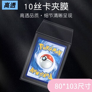 ���AĤ10�z������ճ����͸���ױ��oĤ���m���Ĥ���Ʊ��o��35pt