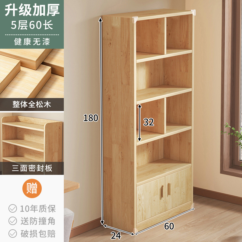 Estantería de esquina de madera maciza Estante de piso Gabinete de pino de ranura estrecha Gabinete de almacenamiento doméstico para niños Sala de estar Librería simple