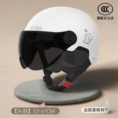 women, suitable for all seasons, motorcycle: Motosiklet kaskı (dəbilqə) - white-dog-safety-and-anti-fall-3c-certified-brown-short-lens-detachable-ear-protection