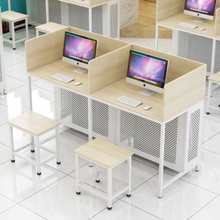 机房微机桌并排多媒体一体机单人学校实训室教室三人教师电脑桌椅