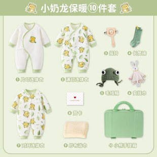 �냺�ߙn�Y�д��ﱣů�L���B�w�¿�ͨ�·���Ů������������