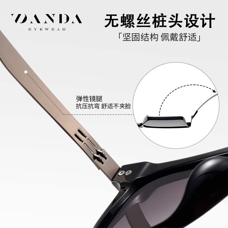 Nuevas gafas de sol polarizadas Douyin Live Hot Fashion Gafas de sol para hombres al aire libre Protector solar Gafas de sol callejeras