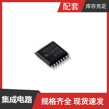 SN74CBT3257CPW TSSOP-16 SS33 SS30AT SS24T3 S25HL02GTDPBHV053