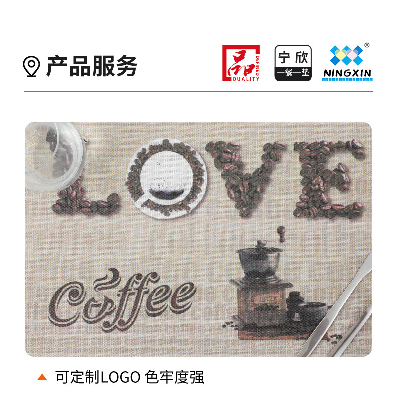 21&aelig; &deg;&aring; &frac34;