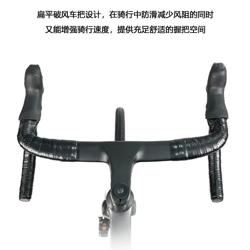 路翼 Roadwing Suoyue Highway Vehicle Garway 20 -speed Breaking Wind Bend