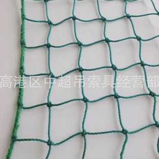 ���ص��W11t  �������W20mm  ���o�W8m*10m ��ȫ���W ��ƽ���W