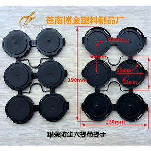 �������ֿ� 54mm��������ơ��6����۹��b�ɘ�������m�������