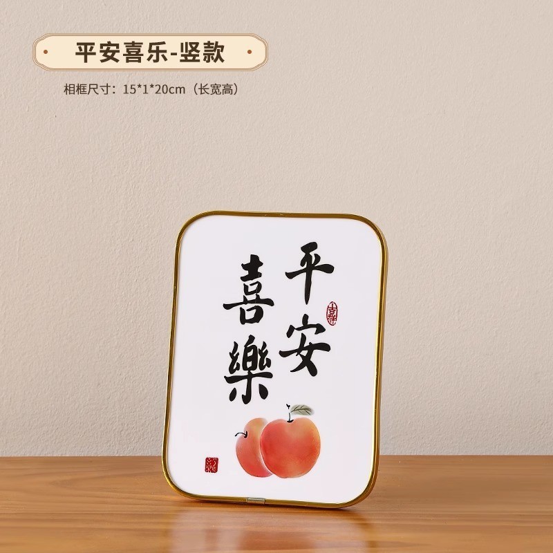 パンダの鍵を収納して玄関に飾って家の装飾品を家に入れます。|undefined