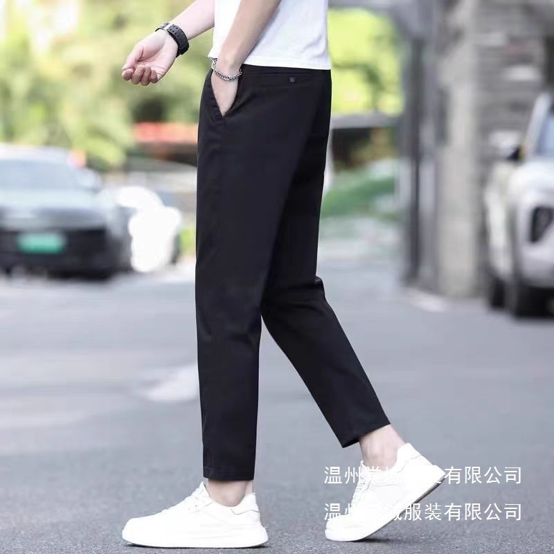2025 新しい夏の 9 点パンツメンズスリムアイスシルクストレート薄いパンツ男の子のための緩い多用途休暇卸売|undefined