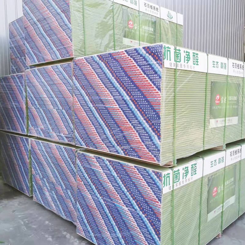 Placa de yeso a prueba de humedad personalizada, placa de yeso, placa de yeso a prueba de humedad, material de techo, placa de yeso de partición