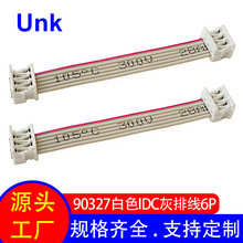 ��������90327�B����IDC��Ʒ�ž�6P �t߅2651���ž� 28AWG��ƽ��
