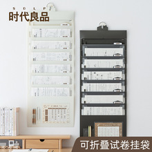 �Ғ�ʽ�L���ļ��Aa4�ļ������ӌW���๦�������ļ��Aԇ����������