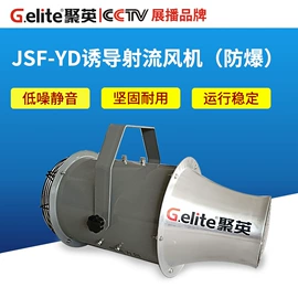通风机;废气处理设备;脱硫除尘设备