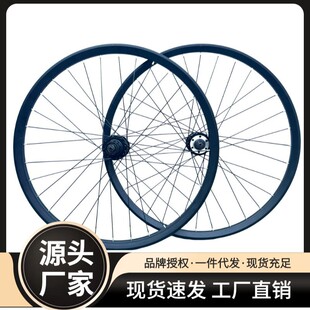 ɽ��܇݆�M���lɽ��20��24��26��27.5��700�����x܇Ȧ�X�Ͻ�