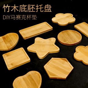 �ֹ����|�Rِ��DIY���ϰ��������߃�ͯ����׃��@���g�^������