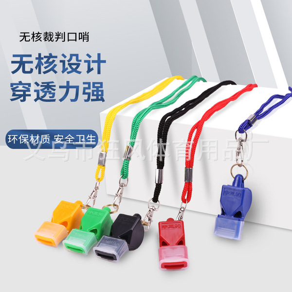 90 Professional basketball football whistle