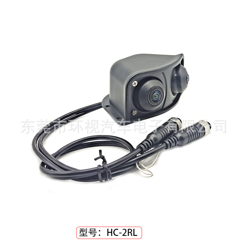 HC-2RL model picture.jpg