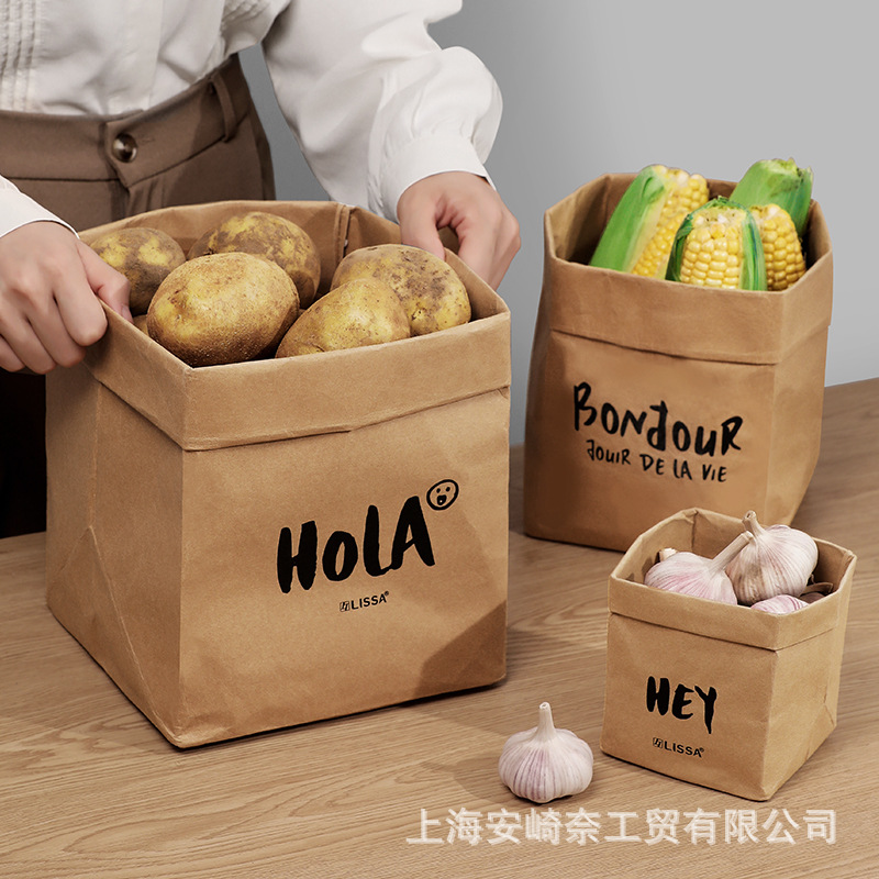 日本lissa牛皮纸袋环保可水洗ins风厨房冰箱收纳袋防水食品袋花盆