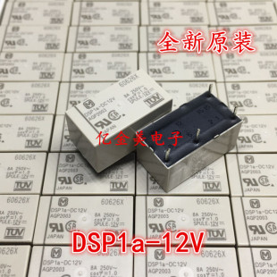 DSP1A-DC12V  DSP1A-12V  DSP1A-12VDC  AGP2003  ԭ�b�����^���