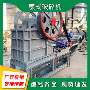�ʽ����C�F�Vʯ����C �V��46���ƿ�ʯ�C�r�a100tɰʯ���a��