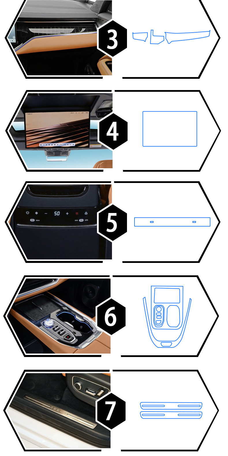 26 types of interior protective films for Zeekr 009, including instrument and navigation screen film, center pillar, center grille, wheel hub, and center console film