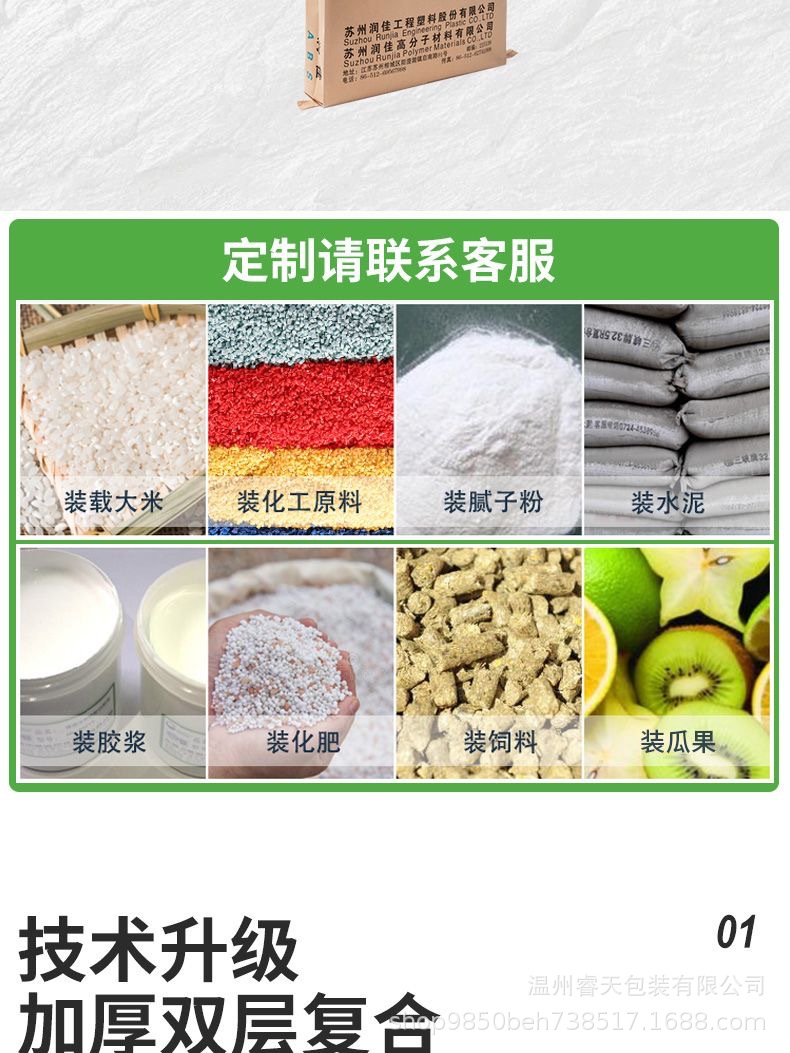 O1CN01AO5uCd1CqVE9giVze_!!2217613100132-0-cib.jpg?__r__=1712937850476