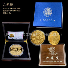 ʮ����Ф���������¾����ھӼ���������[���o����ذ���ý�w���l