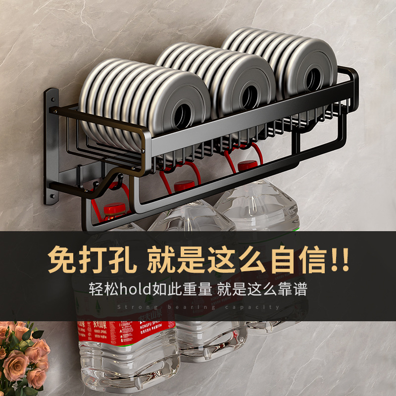 Cuarto de baño toallero ponche libre de luz de lujo estilo de baño de almacenamiento rack ropa colgante de pared espacio de aluminio baño toallero