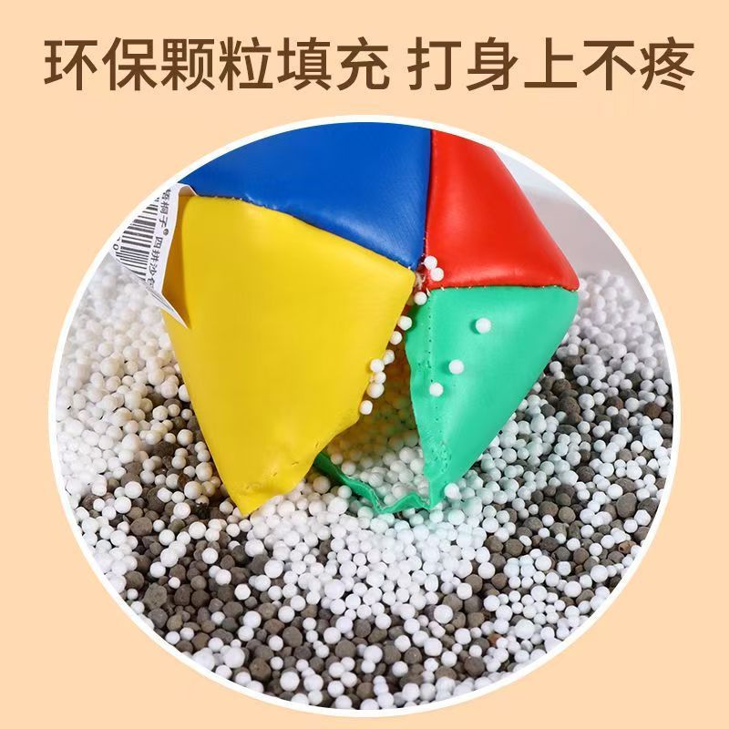 4色PUサンドバッグ、子供用サンドバッグ投げ、幼稚園小学生スポーツ専用手作りサンドバッグ投げターゲット投げゲーム|undefined