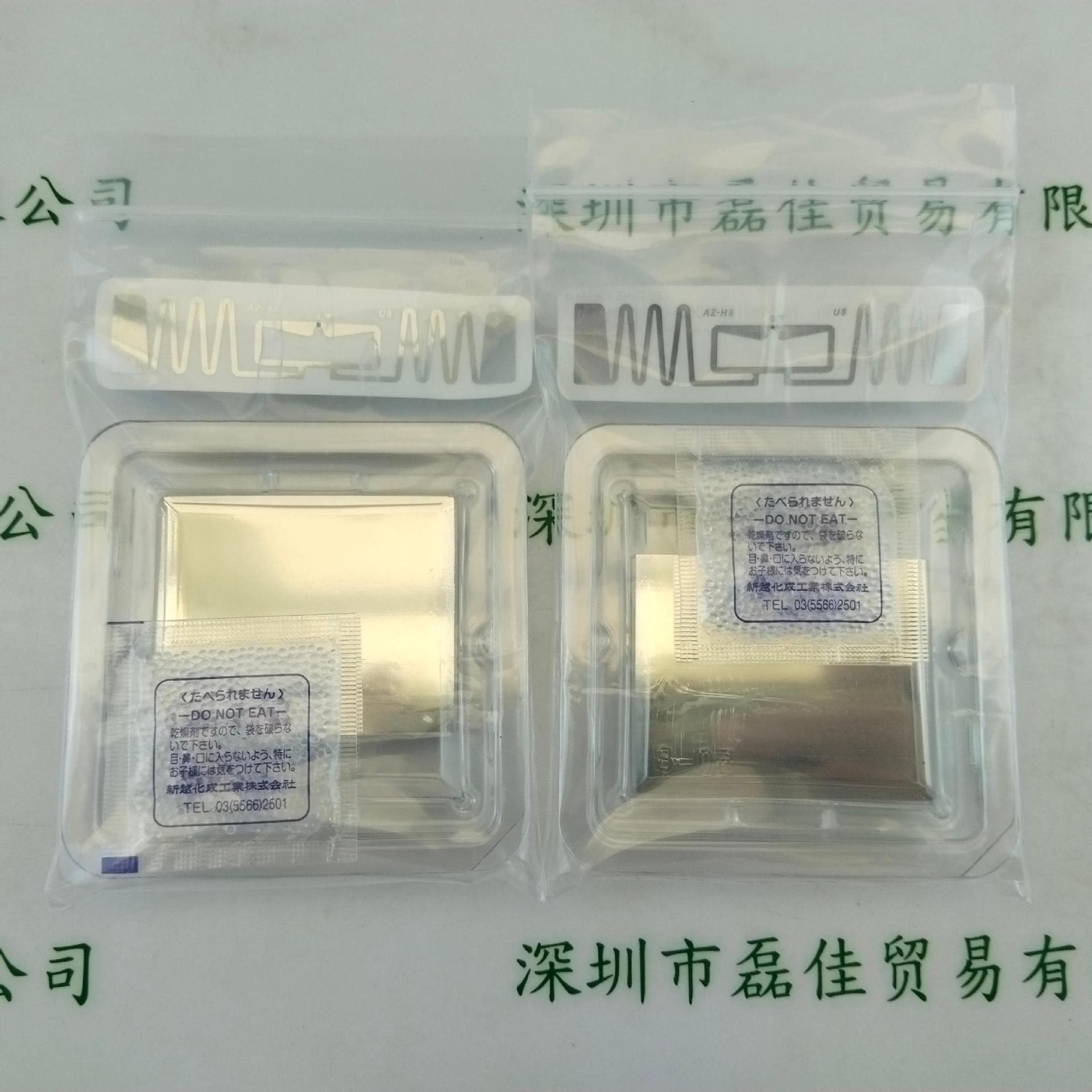 SIGMA西格玛系列产品